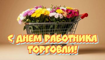 ��������� ��������� � �������� ����� ��������! �� ����� ������������ ���������� ������ ���������� ��� � ���� ��������� ��������!