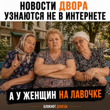 �������� �������. ��������� �� ������� � �� ��� ���