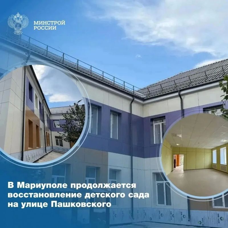 Московские специалисты восстанавливают детский сад на улице Пашковского