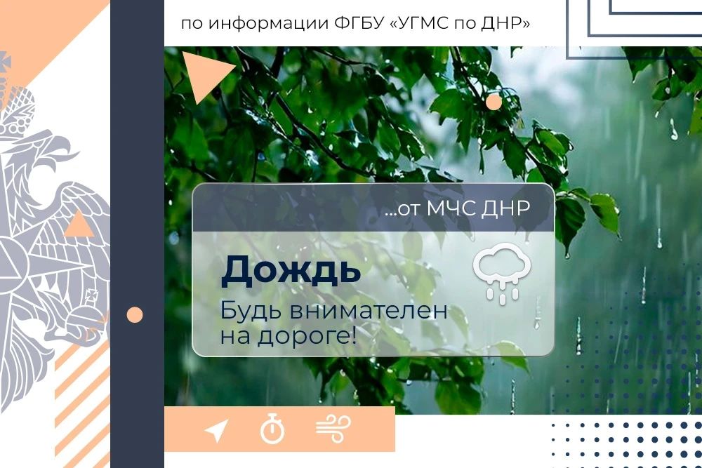 МЧС России желает уюта и тепла в эти выходные!