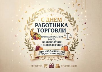 ���������� ��������: ��������� ��������� �������� � �������� �������!