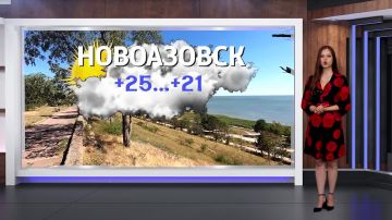 Прогноз погоды на 26.07.2026