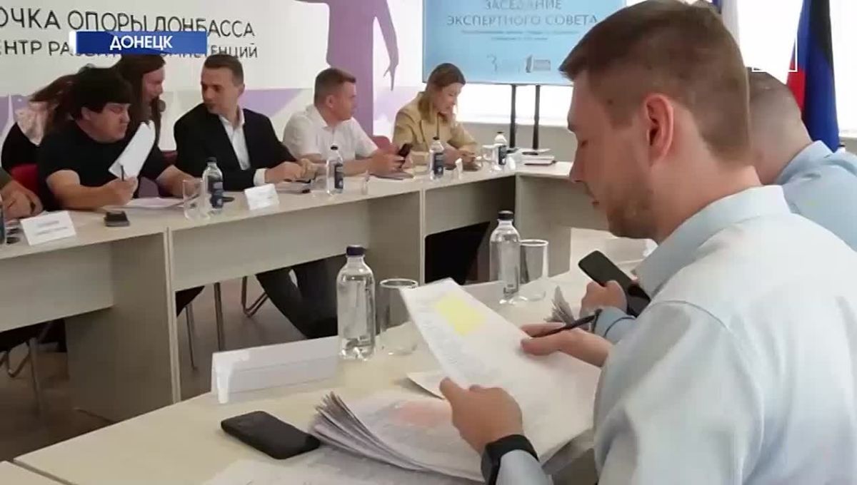 За реальными делами, а не громкими словами! В ДНР стартовал новый этап премии «Гордость Донбасса»