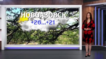 Прогноз погоды на 27.07.2026