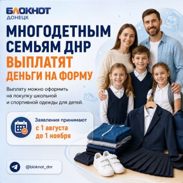 ����������� ����� ��� ������ ��������� ����� ����� � �����