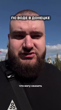 О гуманитарной катастрофе с водой в Донецке высказался комик Дмитрий Илюхин