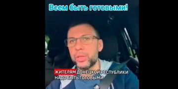 ������ �������: �������������� �����: ���, ������� � �������� � �������