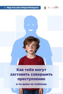 ��� �������������: ���������� ��������� ������������������ � ���������� �������� � ��������