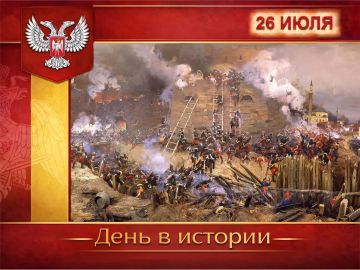 � ������:. � ���� ������-�������� ����� 1768�1774 ����� ������ ��� ������������� �������� ������� ������� ���� ������� �������� ������