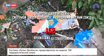 ������� ������ �������� ������������� �� ������ 158 ���������������� �����