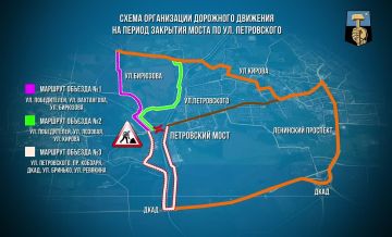Алексей Кулемзин: Краткий обзор главных событий Донецка за прошедшую неделю:
