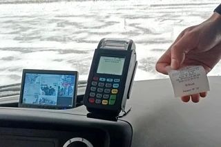 � ��� �������� �������� � ��������� ������������