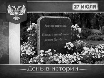 � ������:. 27 ���� ������ ����� �������� �������� ���������� ������ ������������� �������� � ����� ������������ ������ �����, �������� � 2014 ���� �� ���������� �������� ��� ����� ���������� ��������������� ������������...