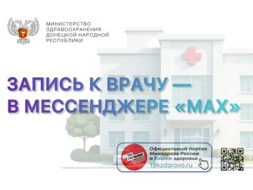������ � ����� � ������ � ����������� ���ջ