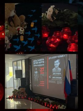 Никосия, Кипр. . 23 июля прошло мероприятие в Никосии в Русском центре науки и культуры