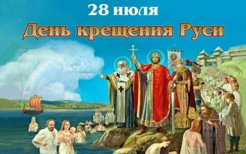 ������� �������� ����. � ���������� ��� �������� ���� ������� ���������� ����� ���������� ������� ���������� ������� ��� ���������� �������� ������ ����-��������� � ������ �������� � ���������� ���������� �������������...