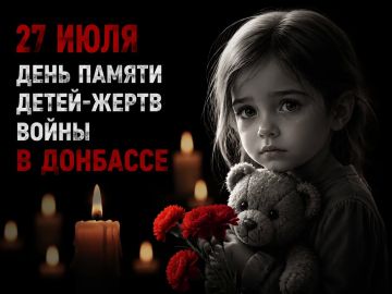 ���� ������ �����-����� ����� � �������� � ��� ���� ������, ����, ����� �� �������� ������ ����� ������� ������� ��������� ������, ���������� ������