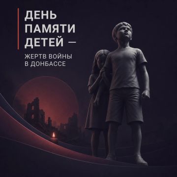 ��� ����������: ������� � ���� ������ ����� � ����� ����� � ��������