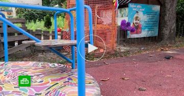 ������ ���������� �������� �� ������ ��� ����� ��������