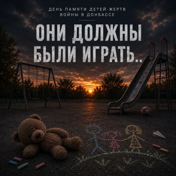 ��� ��� ��� �������� �����