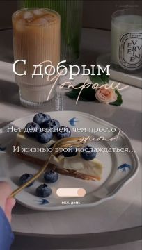 �������� ���!. ����������� ���� �������������
