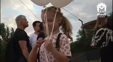 ������� � ���� ��������� � ���� ��� �������� 300 ����� �����