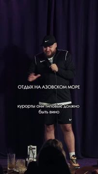 ����� �� �������� ���� � 90-� � 00-�