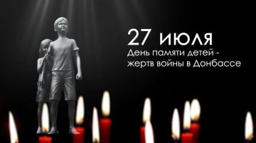 ���������� ��������: �������, 27 ����, �� ������� ������ �� ���� �������