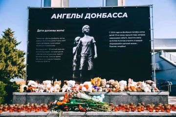 ��������� �������: ������� - ���� ������ �����, �������� � ��������