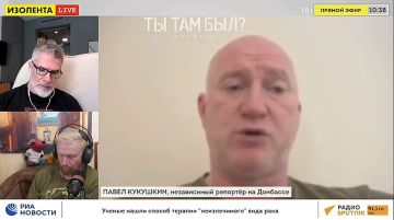 ����� ��������: ���-��������� ����������� ����������� ���, ��������� ��������������, ��� ��������� �� ���������
