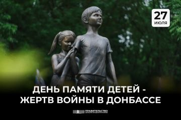 ��������� � ��������. �������, ����������, �����������