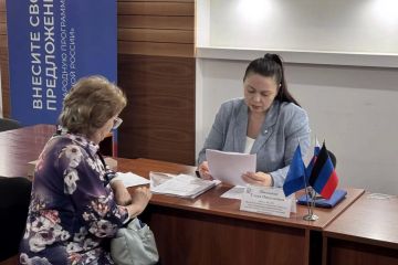 Елена Шишкина провела прием граждан в региональной общественной приемной партии «Единая Россия»