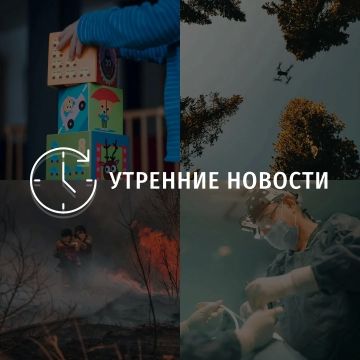 ������� ������� � ������� �� ���� ��� � ��� ���������� � ������ � ����������: