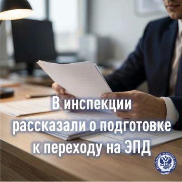 � ��������� ���������� � ���������� � �������� �� ���