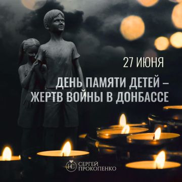 ������ ����������: 27 ���� � ���� ������ ����� � ����� ����� � ��������
