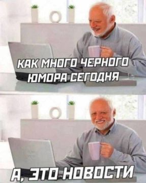 ��� �� ����� � ��� �� ���� ��������?