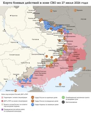 Карта боевых действий в зоне СВО на 27 июля 2026 года