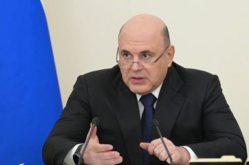 Единый инструмент для получения льгот появится в России