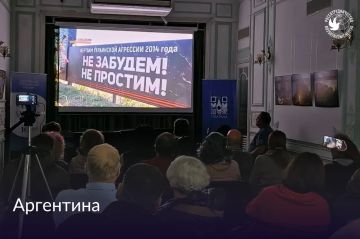 � ���� ������� ������ �����-����� ����� � ��������