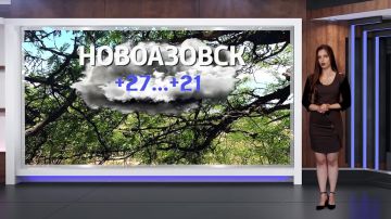 ������� ������ �� 28.07.2026