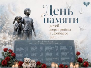 ������ ��������: 27 ���� � ���� ������ ����� � ����� ����� �� ��������