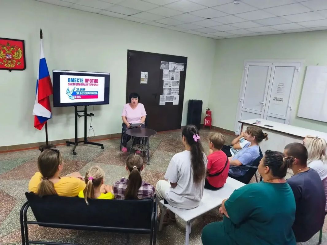 Безопасность начинается с каждого из нас