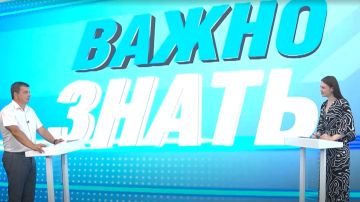 ������ �������� ����: ��������� � ���� ��������� � 2026 ����