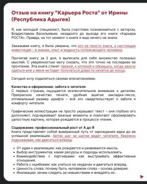 ��������� ��������: ������ ����� �� ����� ��� ���� � ��� ����������� ������� �� ������� ��������