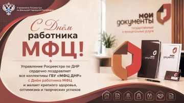 27 ���� ���������� ���������� ������������������� ������� (���) �������� ���� ���������������� ��������