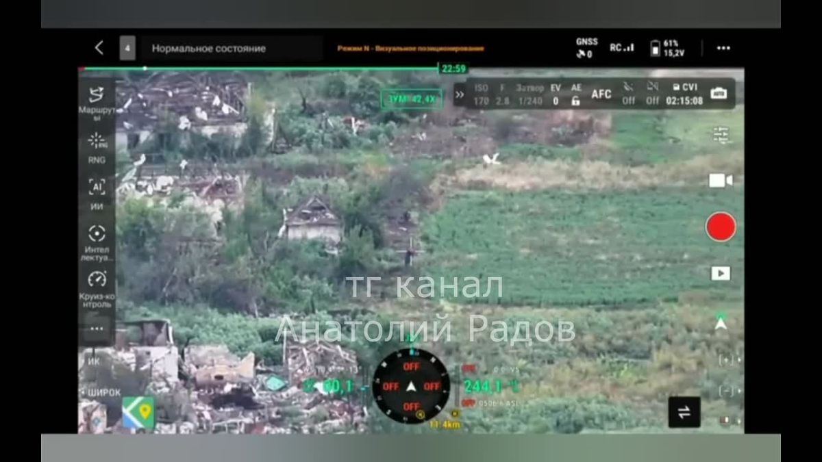 Добропольский выступ. Наши бойцы демонстрируют флаг в Торском