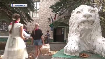 ������� ���������� �������� ������� ��������� �� ������������� ����� ��������