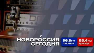 28 ���� 2026 ����, �������� ����