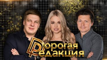 ������� �������� � ������� � 18:00