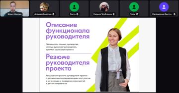 ������� �������� ������ � ������������ ������� � �������� �����������.�������